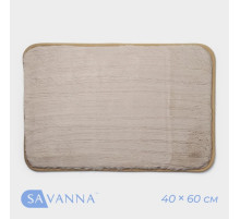 Коврик для дома SAVANNA «Элайза», 40×60 см, цвет бежевый
