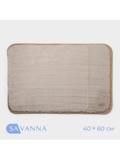 Коврик для дома SAVANNA «Элайза», 40×60 см, цвет бежевый