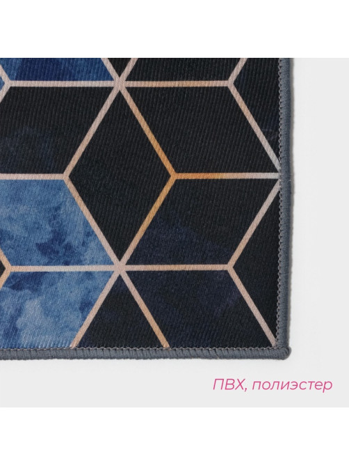 Набор ковриков для ванной и туалета Доляна «Бурлеск», 2 шт., 50×80 см, 40×50 см