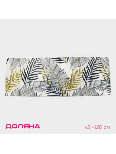 Коврик для ванной и туалета Доляна «Листья», 45×120 см
