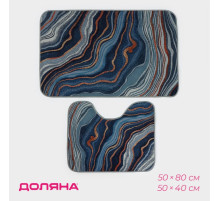 Коврики для ванной и туалета Доляна «Каменная лагуна», 2 шт., 50×80 см, 50×40 см