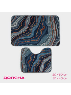 Коврики для ванной и туалета Доляна «Каменная лагуна», 2 шт., 50×80 см, 50×40 см