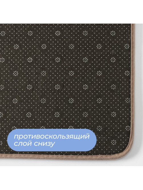 Коврик для ванной и туалета SAVANNA «Стоун», 40×60 см, бежевый