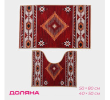 Набор ковриков для ванной и туалета Доляна «Мира», 2 шт., 50×80 см, 50×40 см