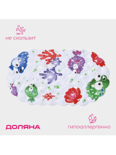 Коврик противоскользящий в ванну Доляна «Рыбка-шар», на присосках, 39×69 см