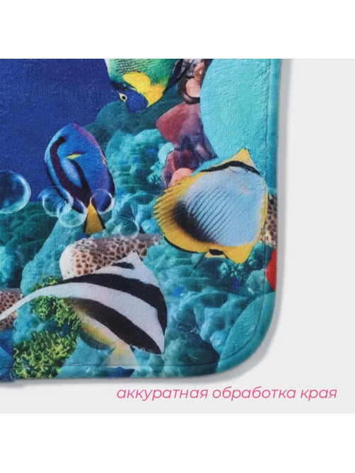 Коврики для ванны и туалета Доляна «Морской мир», 2 шт., 40×50, 50×80 см