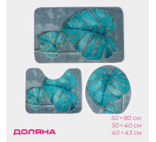 Коврики для ванной и туалета Доляна «Тропический», 3 шт., 50×80 см, 50×40 см, 40×43 см