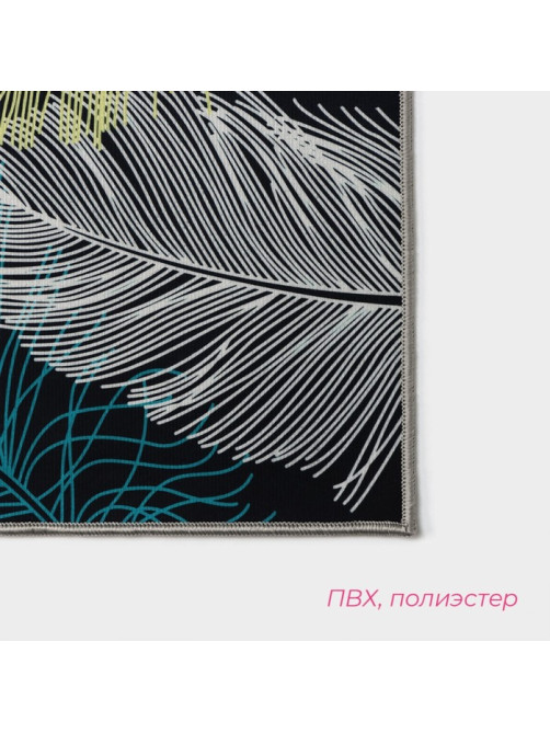 Коврики для ванной и туалета Доляна «Пёрышки», 2 шт., 50×80 см, 50×40 см, форма МИКС