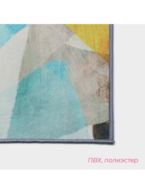 Коврики для ванной и туалета Доляна «Эмоции», 2 шт., 50×80 см, 50×40 см