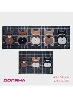 Коврики для дома Доляна «Корги», 2 шт., 40×60, 45×120 см