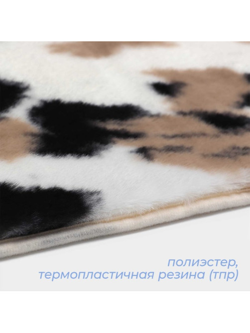Коврик SAVANNA «Сафари», 50×80 см