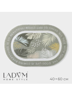 Коврик для дома LaDо́m, овал, 40×60 см, зелёный