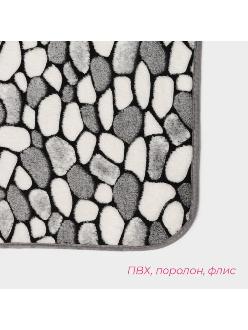 Коврик для ванной и туалета Доляна «Галька», 50×80 см