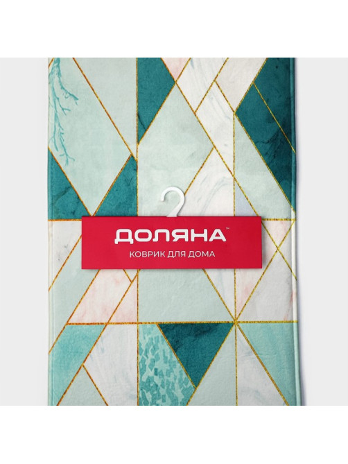 Коврик для ванной и туалета «Доляна. Малахит», 43×120 см, зелёный