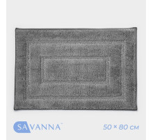 Коврик для дома SAVANNA «Мягкость», 50×80 см, серый