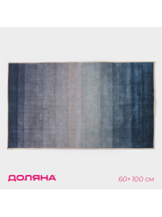 Коврик Доляна «Нега», 60×100 см, цвет серый