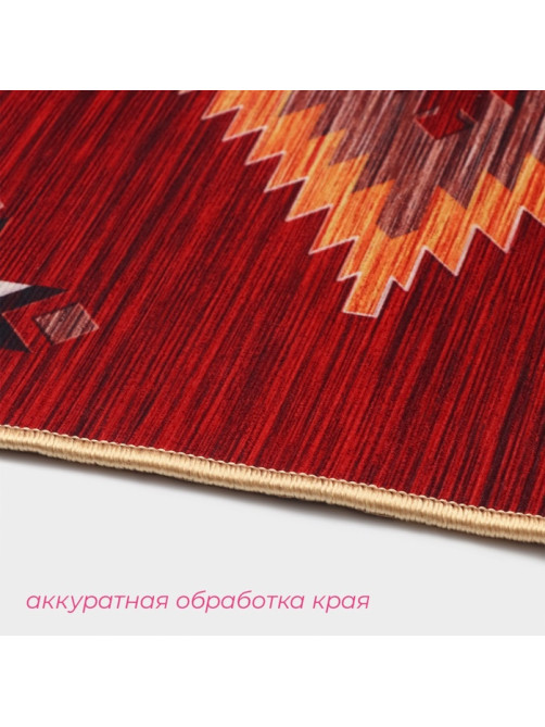Набор ковриков для ванной и туалета Доляна «Мира», 2 шт., 50×80 см, 50×40 см