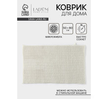 Коврик для дома LaDо́m, букли, плотность 1000 г, 50×80 см, белый