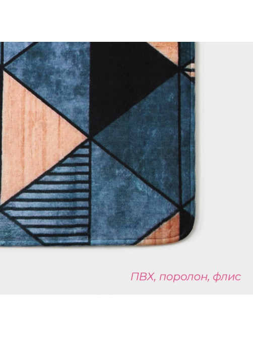 Коврик для ванной и туалета Доляна «Грэй», 45×120 см