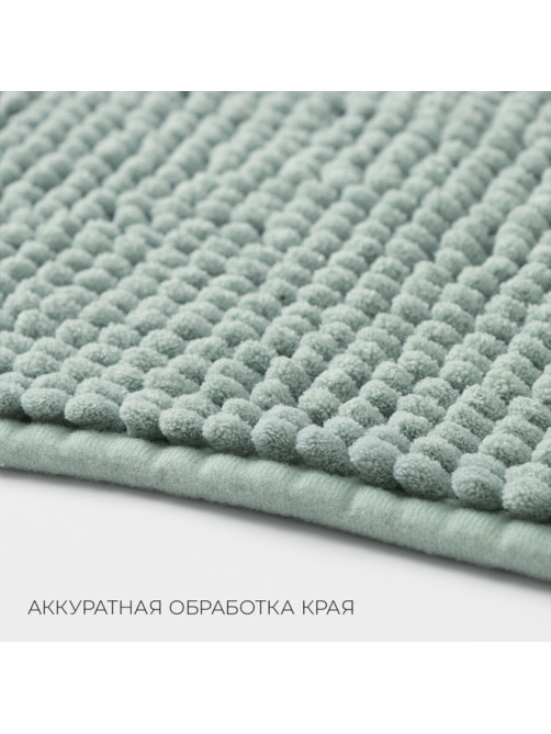 Коврик для дома LaDо́m, букли, плотность 1000 г, 50×80 см, мятный