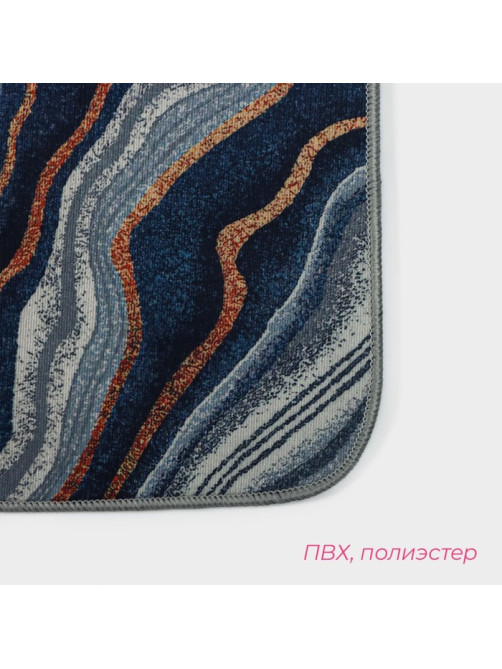 Коврики для ванной и туалета Доляна «Каменная лагуна», 2 шт., 50×80 см, 50×40 см