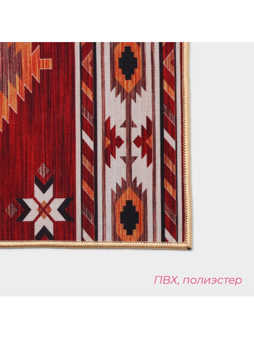 Набор ковриков для ванной и туалета Доляна «Мира», 2 шт., 50×80 см, 50×40 см