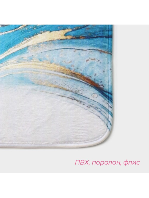 Коврик для ванной и туалета Доляна «Камень», 40×60 см