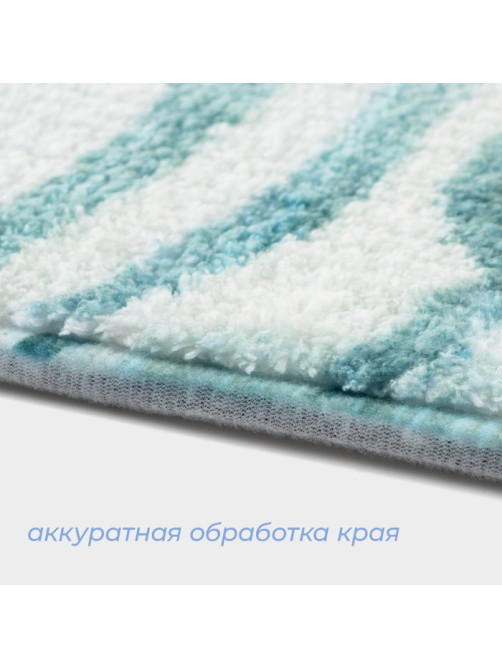 Коврик для ванной и туалета SAVANNA «Баунти», 50×80 см, зелёный