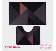 Коврики для ванной и туалета Доляна «Дора», 2 шт.: 50×80 см, 50×40 см