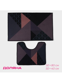 Коврики для ванной и туалета Доляна «Дора», 2 шт.: 50×80 см, 50×40 см
