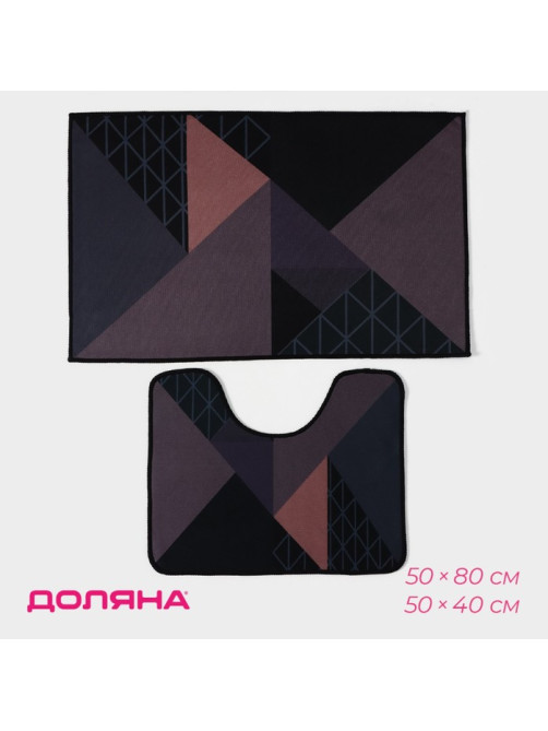 Коврики для ванной и туалета Доляна «Дора», 2 шт.: 50×80 см, 50×40 см