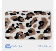 Коврик SAVANNA «Сафари», 50×80 см