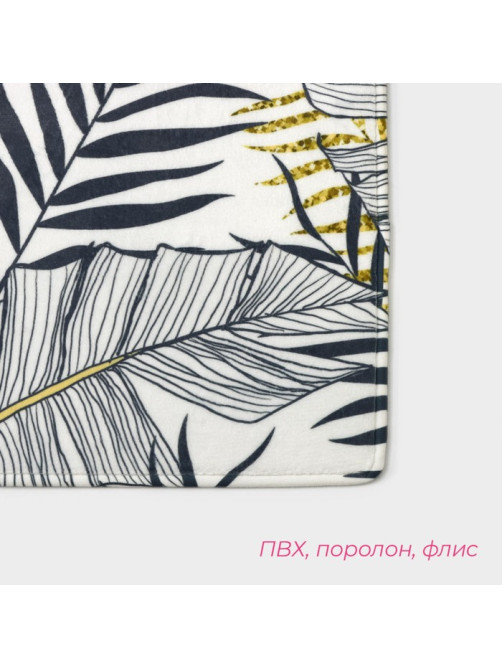 Коврик для ванной и туалета Доляна «Листья», 45×120 см