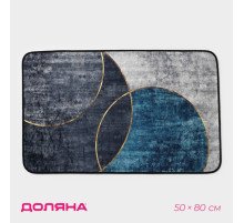 Коврик для дома Доляна «Мэни», 50×80 см, синий