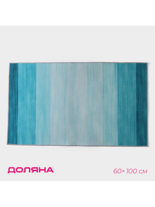 Коврик Доляна «Лазурный», 60×100 см, синий