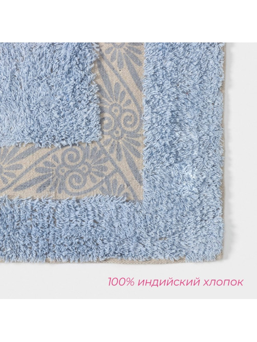 Коврик для дома Доляна «Вензель», 50×80 см, голубой