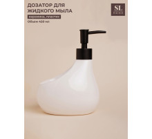 Дозатор для мыла SL Home Drop, с подставкой для губки, 450 мл, белый