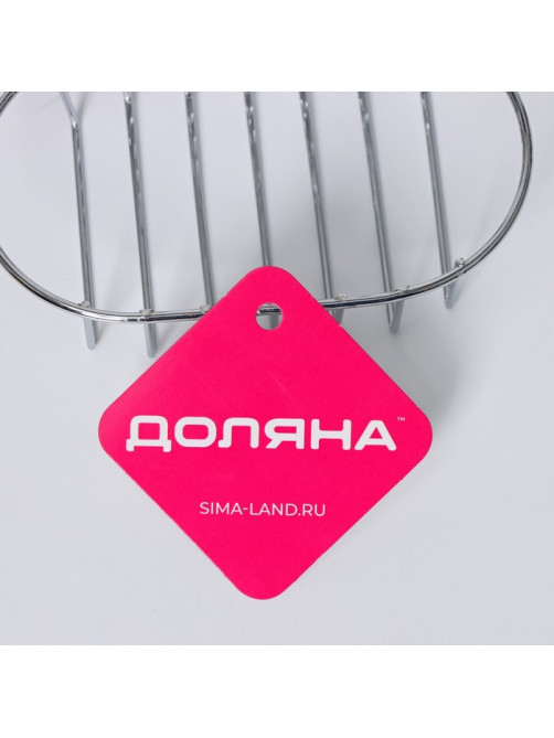 Мыльница подвесная овальная Доляна, 13.5×10.5×8 см, серебристая