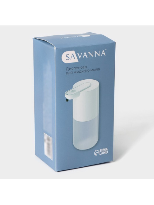 Диспенсер для жидкого мыла SAVANNA, сенсорный, дозатор пенка, 350 мл, белый