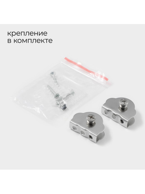 Полка для ванной комнаты, 50×12×4 см, металл, стекло