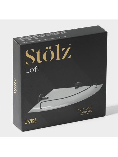Полка для ванной угловая Stölz Loft basic, стекло