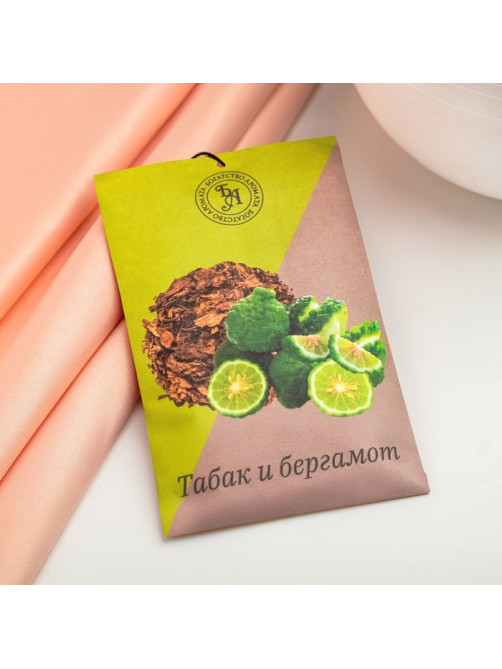 Аромасаше «Табак и бергамот», 10 г, «Богатство Аромата»