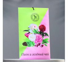 Аромасаше «Пион и зелёный чай», 10 г, «Богатство Аромата»