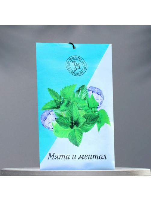 Аромасаше «Мята и ментол», 10 г