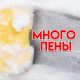 Средство для мытья посуды Мой выбор, «Лимон», 500 мл