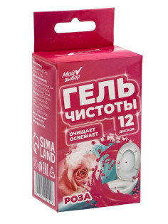 Гелевый освежитель для унитаза с дозатором, Роза, 45 г