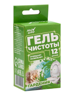 Гелевый освежитель для унитаза с дозатором, Цветок Гардении 45 г