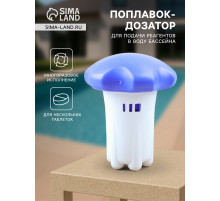 Комплексный препарат длительного действия Aqualand «Комплекс - хлор», 6 в 1, с поплавком и дозатором, 580 г