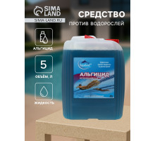 Средство против водорослей Aqualand, альгицид непенящийся, 5 л