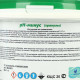 Регулятор PH-минус Aqualand, гранулы, 1 кг